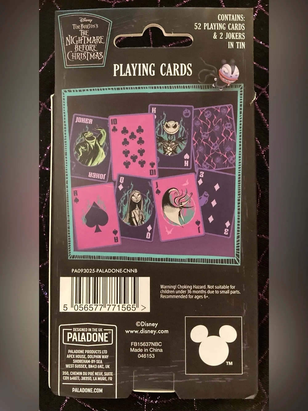 Disney nightmare before